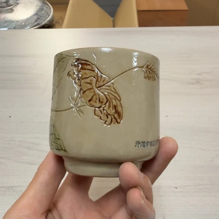瓷片瓷瓷瓷瓷瓷瓷
