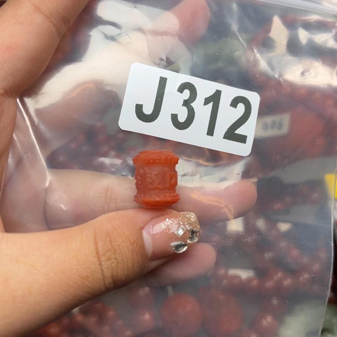 南红玛瑙珠宝奇石未镶嵌