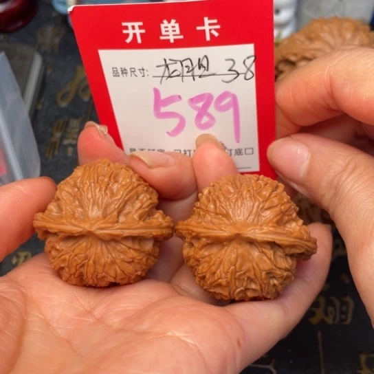 吊坠文玩核桃文玩的好的