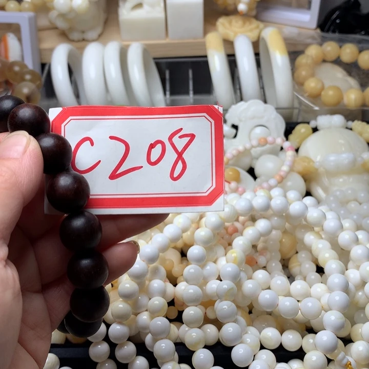 大果紫檀（缅甸花梨）208。1.0俏色108