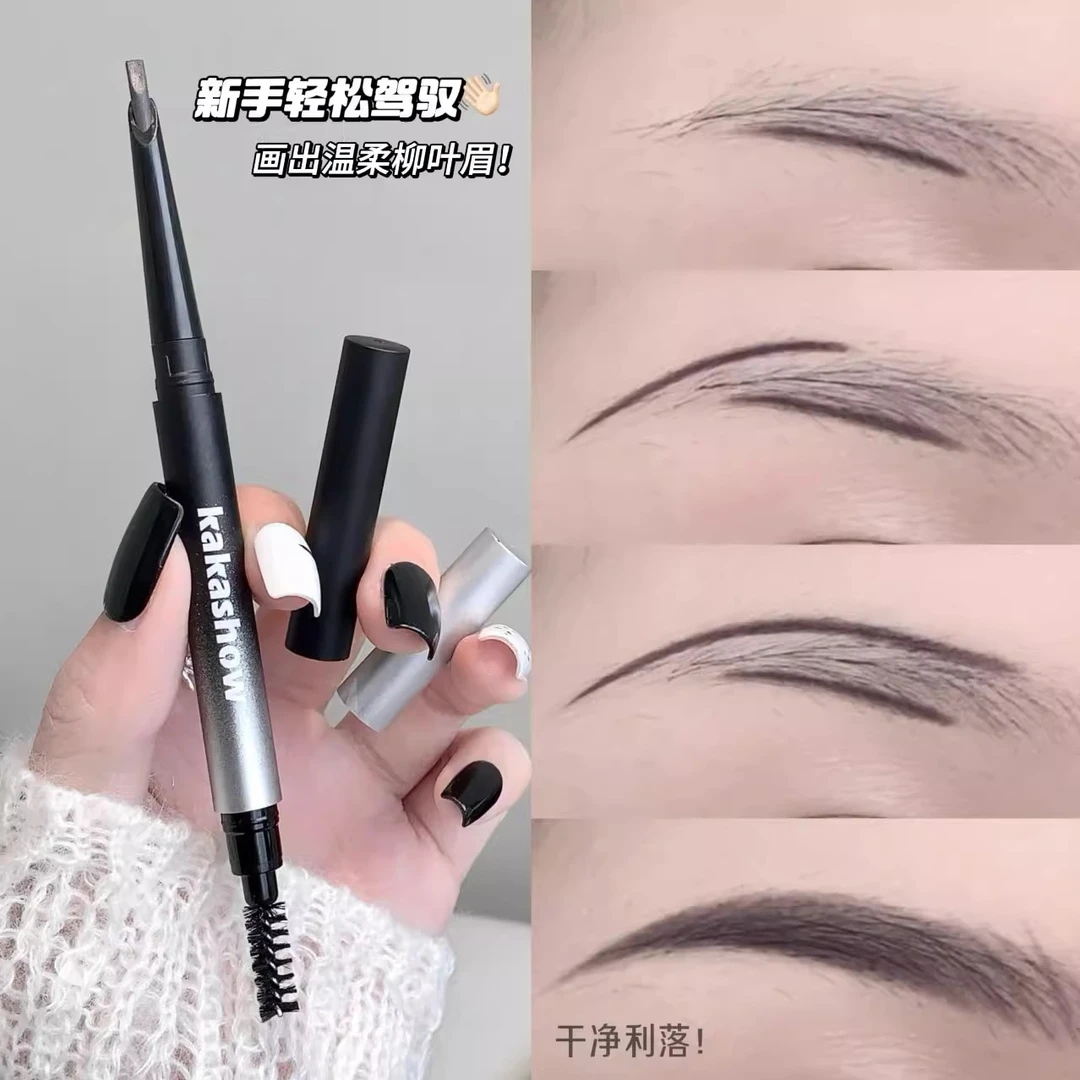 画出毛流感！硬芯砍刀眉笔防水持久不脱色根根分明野生眉自然新手
