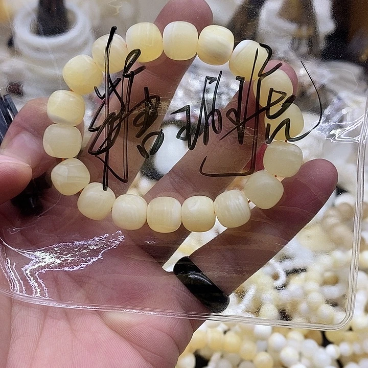 糖*琥蜜蜡色1110吗哈哈我真的笑