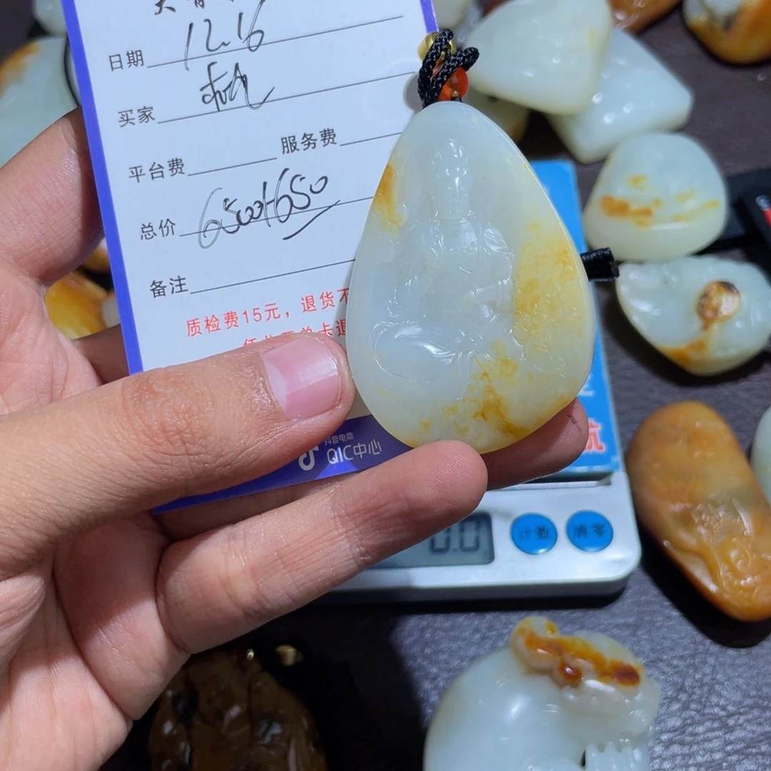 颈饰未镶嵌和田玉枕*风