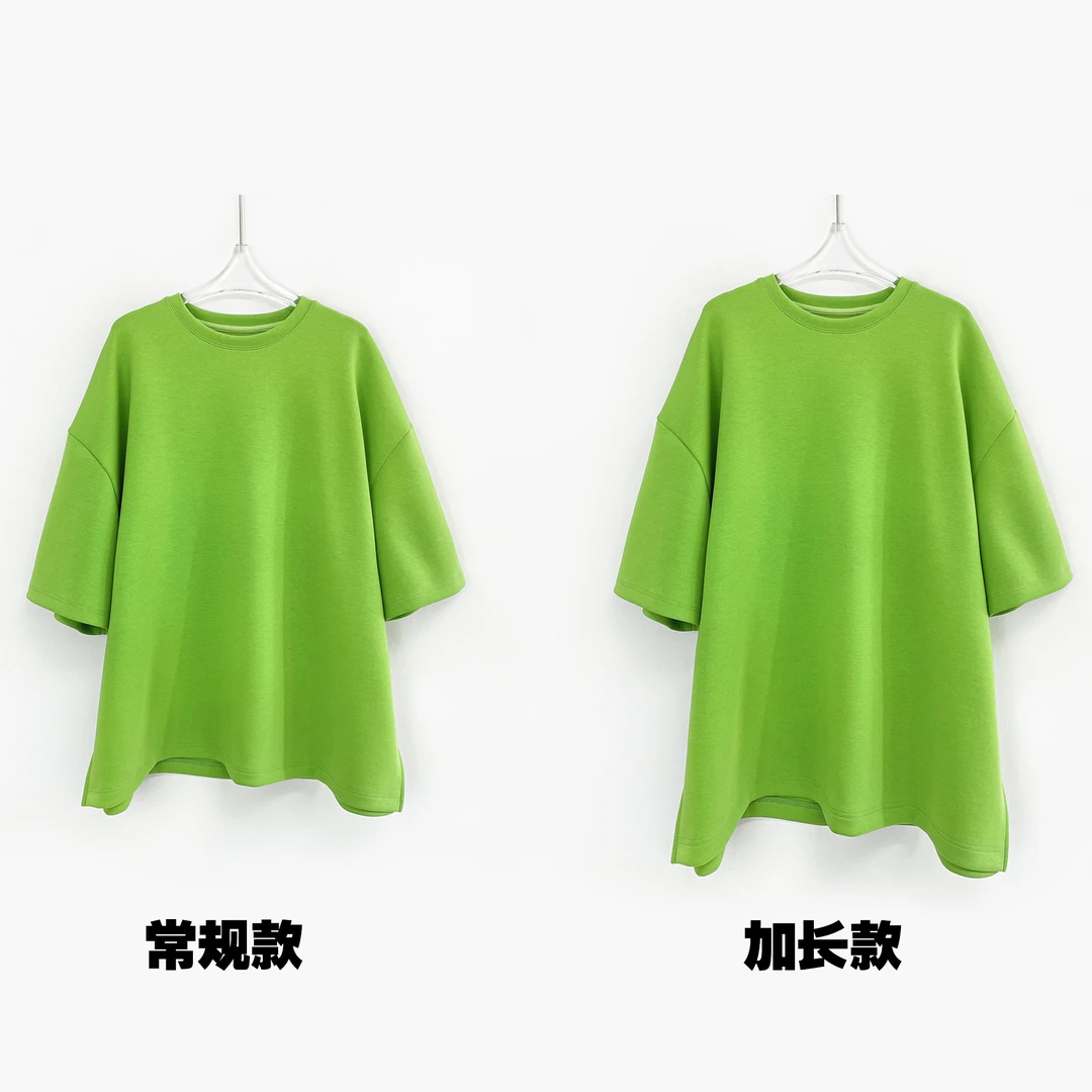 【P】"廓形空气棉卫衣T恤" 圆领纯色大版短袖 XIAOP-X0610