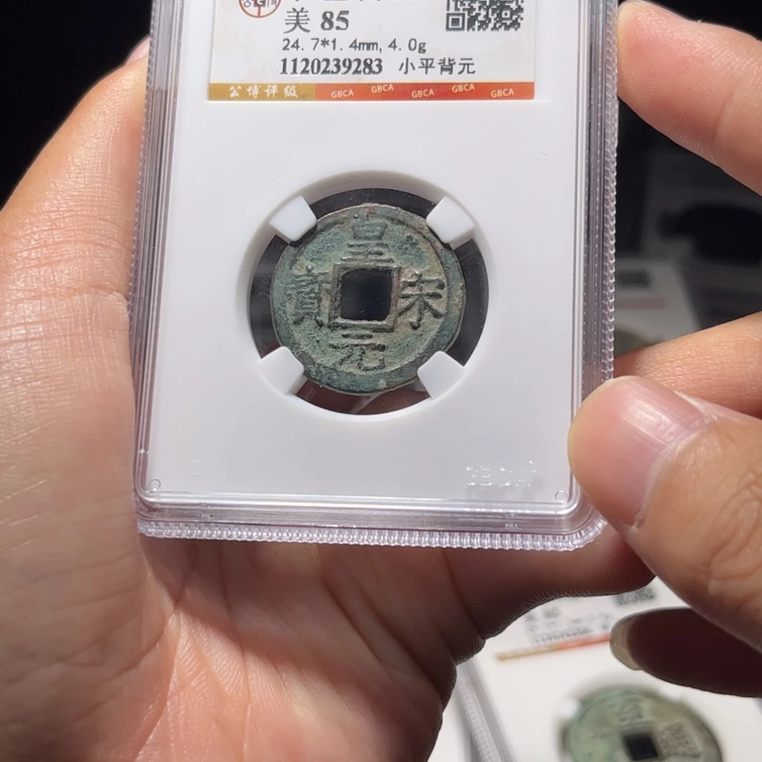 金属Lx如图所示一个9283