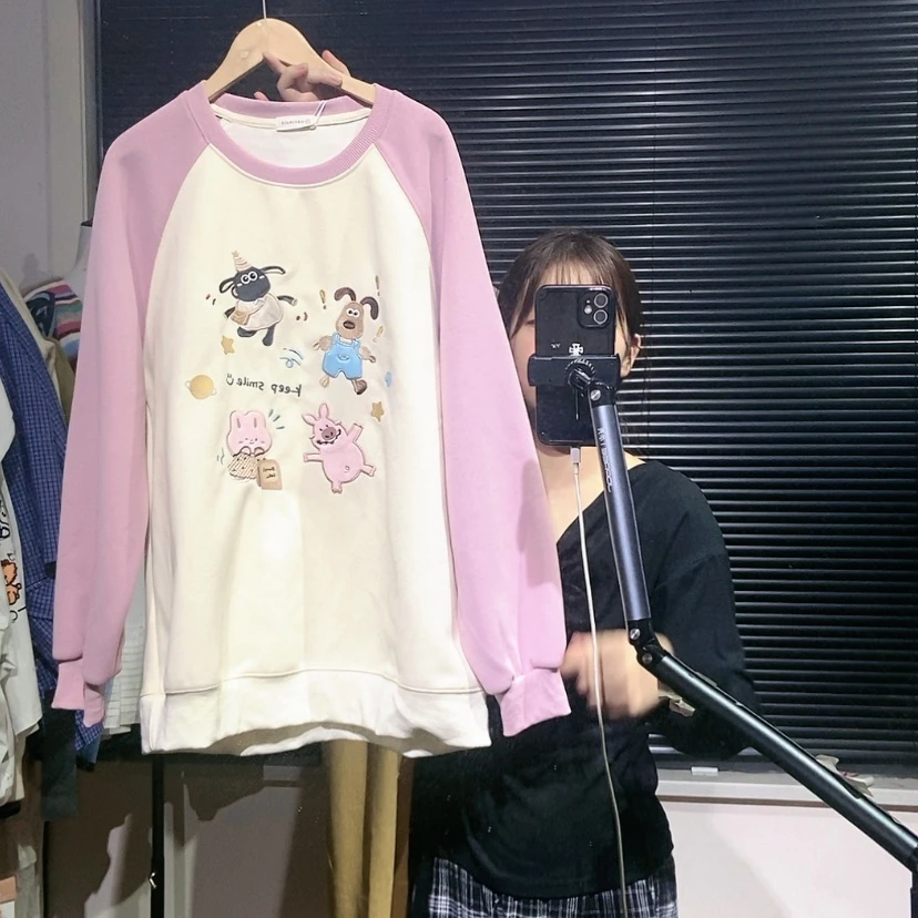 【闪购商品】瑕疵卫衣