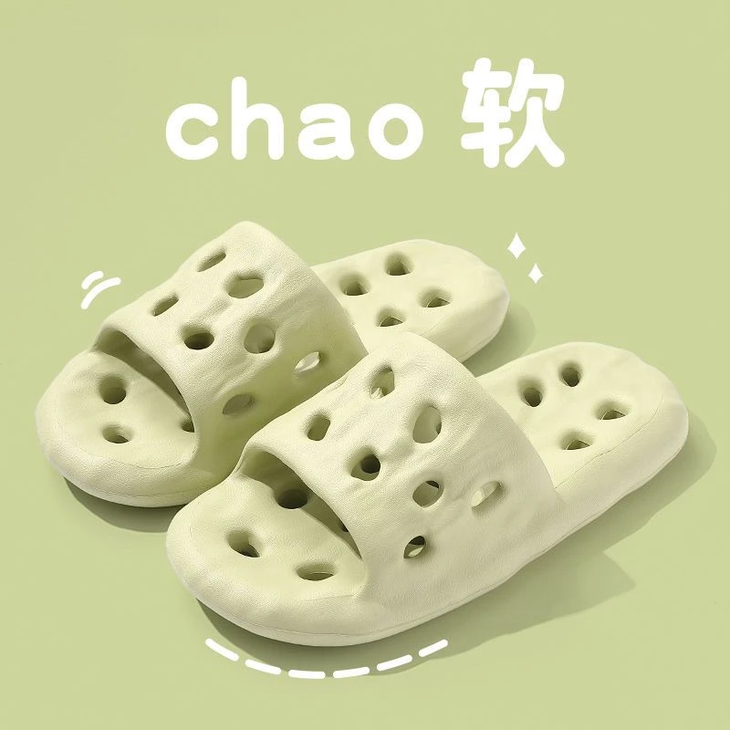 漏水速干拖鞋女夏季家居家浴室内防滑洗澡防臭拖鞋男士凉拖鞋男款