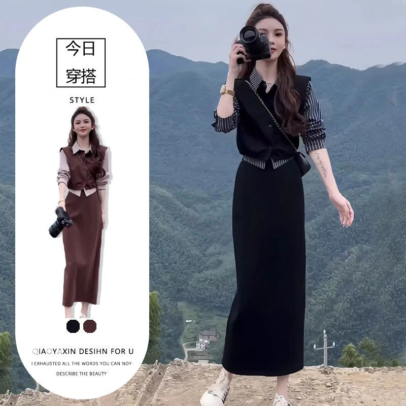 秋冬穿搭一整套气质百搭假两件套polo领衬衫高腰开叉半身裙两件套