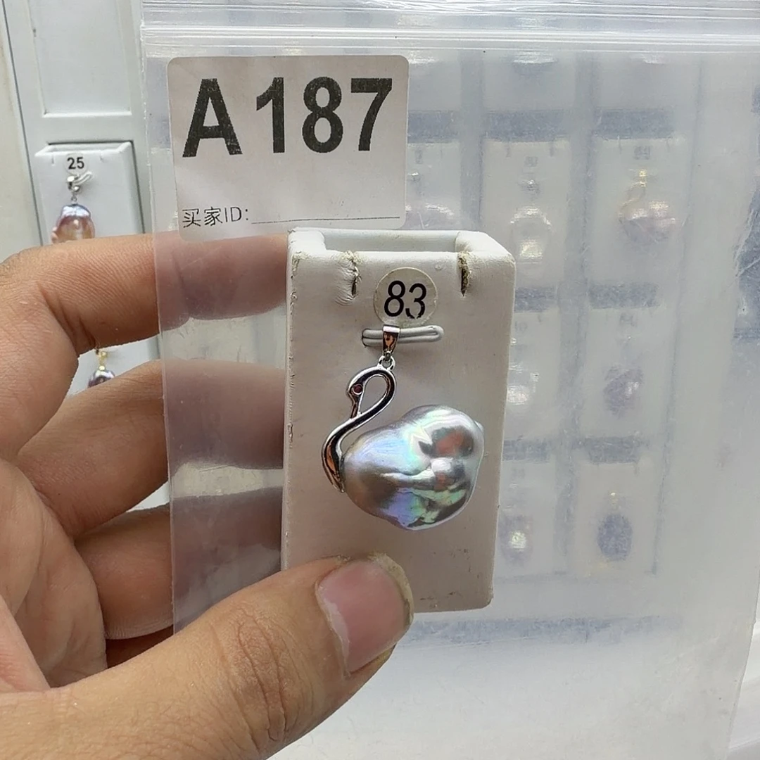 合金淡水珍珠颈饰