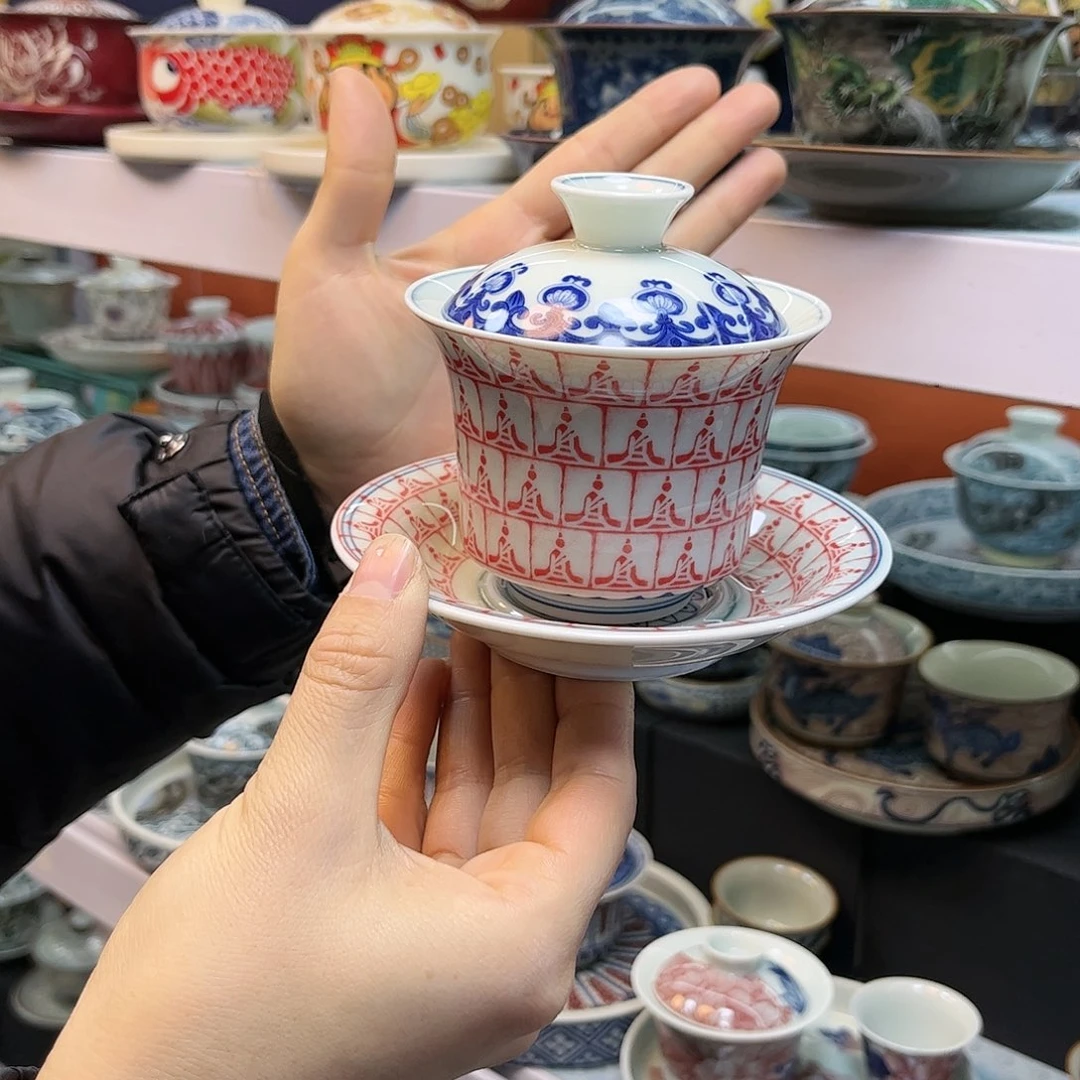 盖碗健健康康快快乐乐