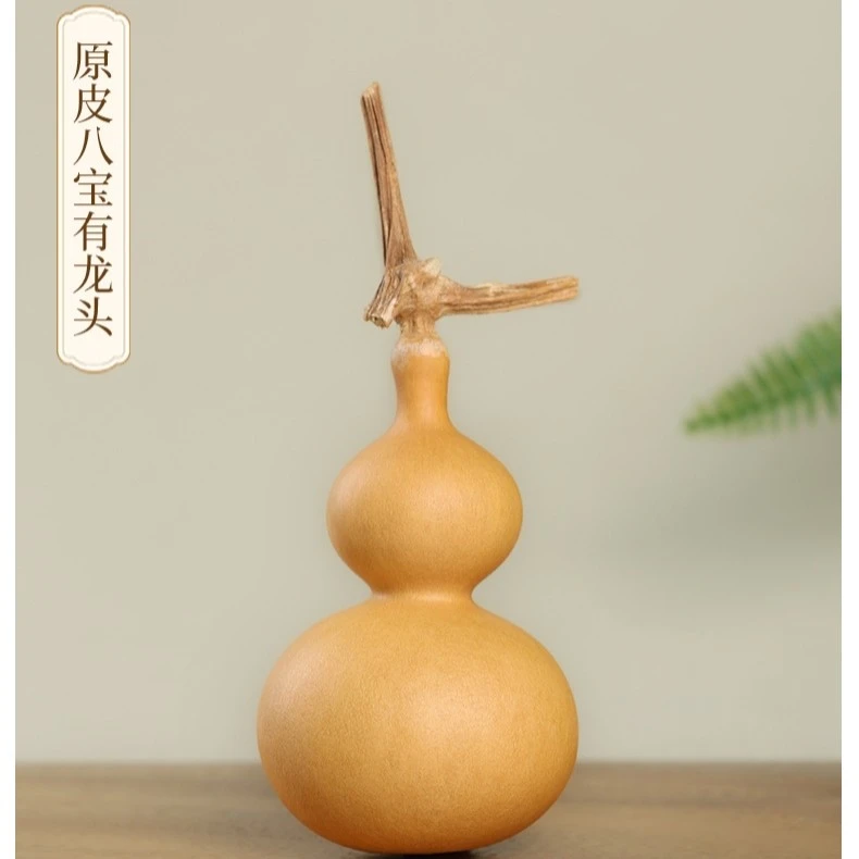 天然葫芦八宝小葫芦盘玩办公室摆件文玩葫芦手把件［高度8-10厘米］