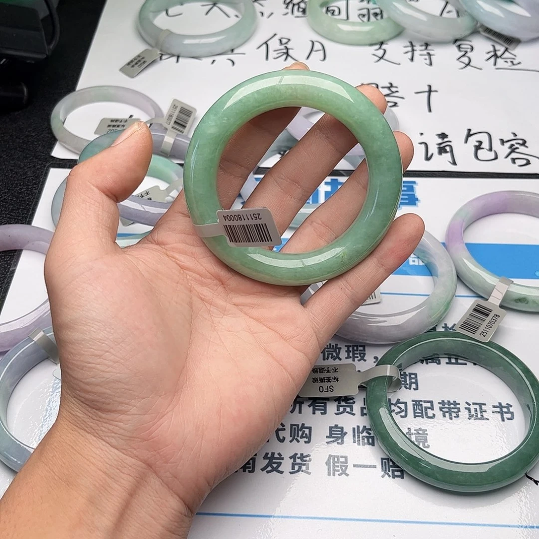 未镶嵌手镯翡翠575859。117