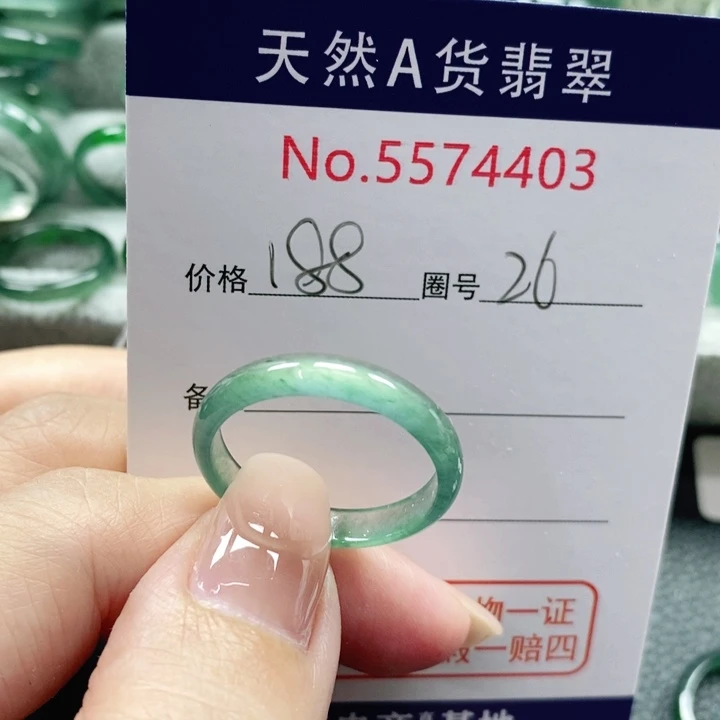 未镶嵌戒指翡翠少***g天然