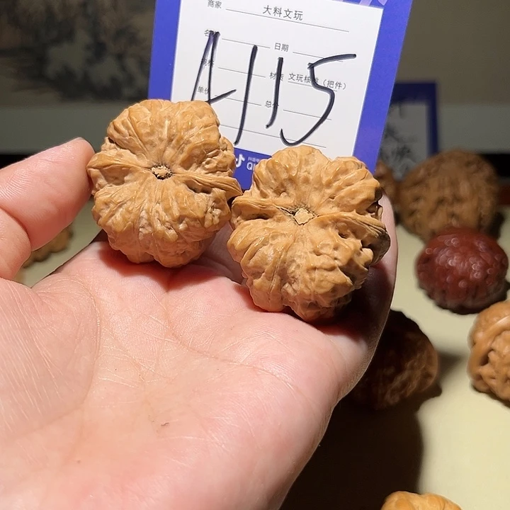 文玩核桃把件我是a 115