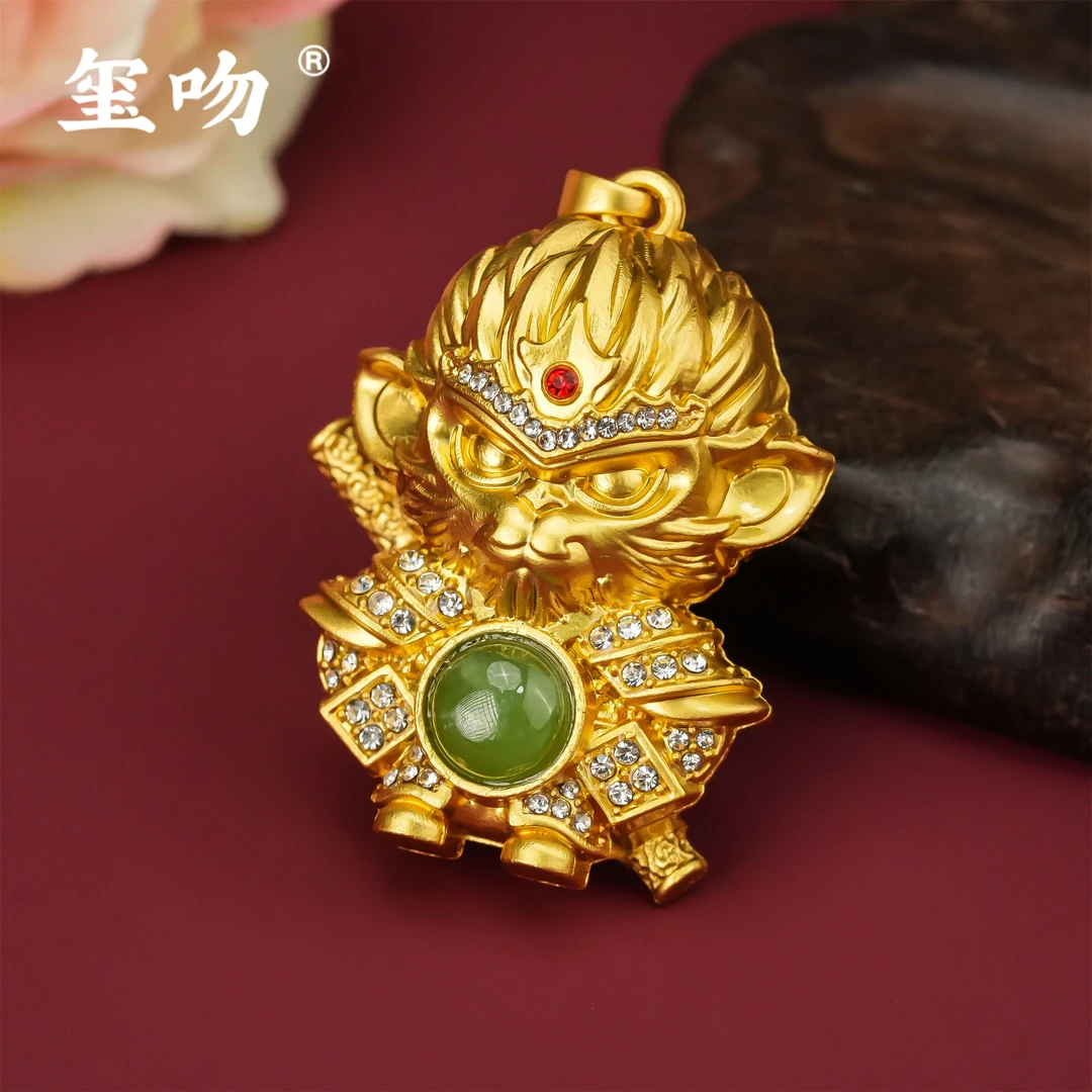 【玺吻】天然和田玉碧玉齐天大圣孙悟空吊坠