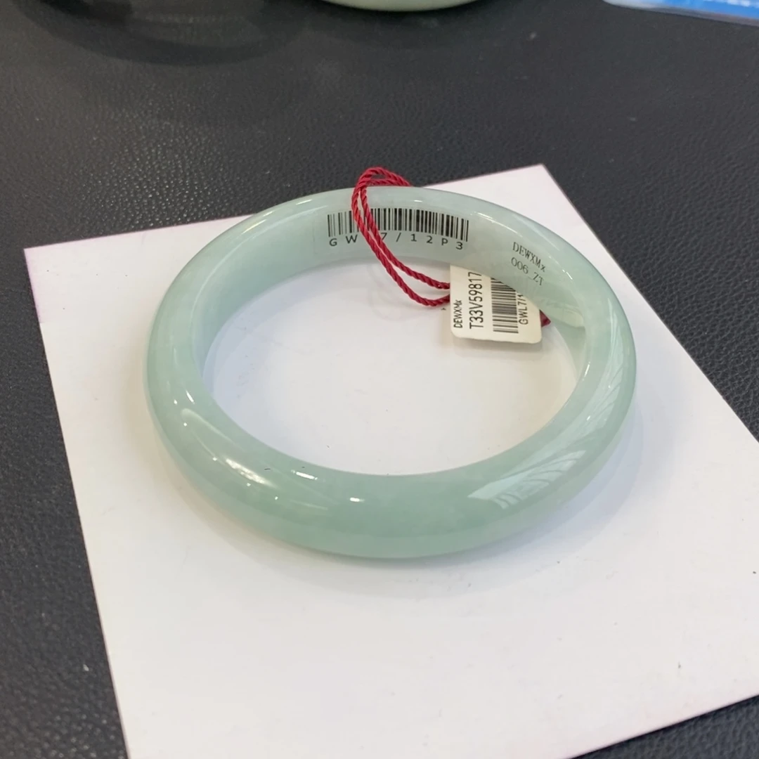 翡翠未镶嵌手镯11号59正圈