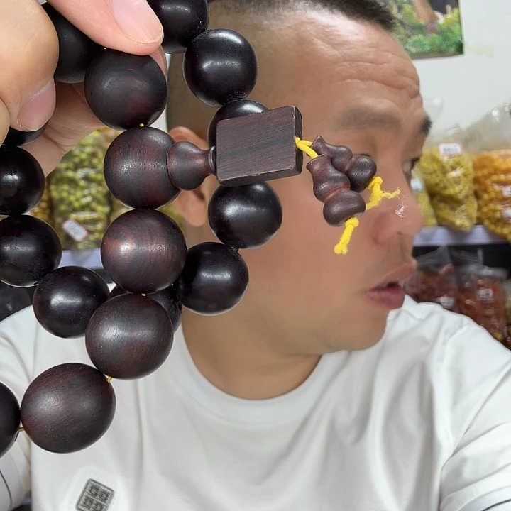 大果紫檀（缅甸花梨）痞****圈37