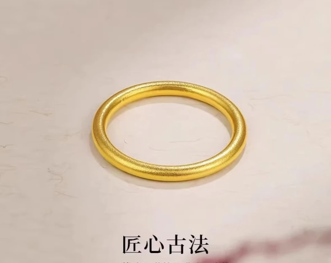 【燕老板宠粉】古法哑光素圈戒指