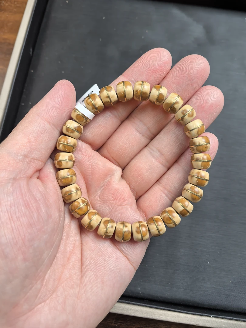 紫金鼠手串姜黄皮熊猫一线天金腰带9+8