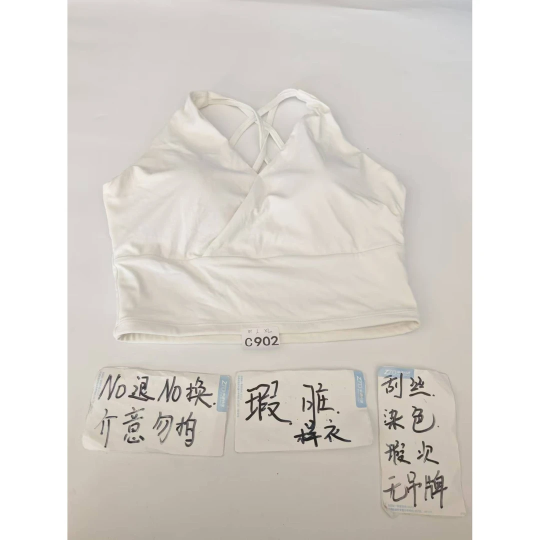 C902 (残次品介意勿拍 无售后） 孤品高端健身运动瑜伽服