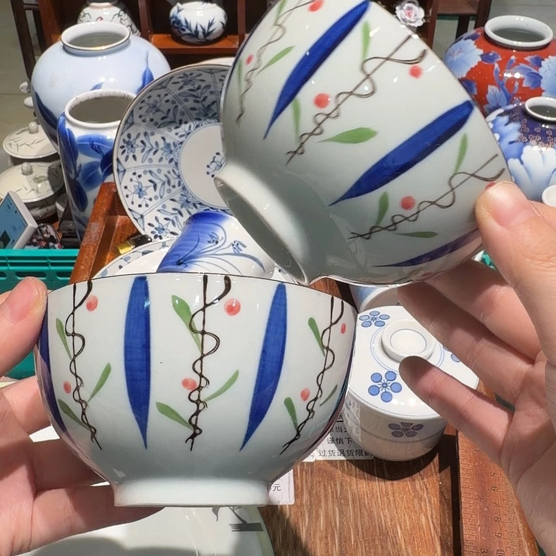 瓷片四十包邮 非全新