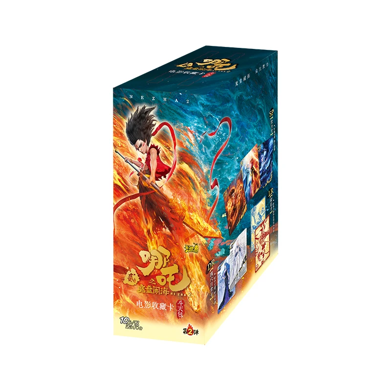 【DR SSR抬盒】卡游 哪吒斗天包 第2弹收藏卡牌（默认代拆）