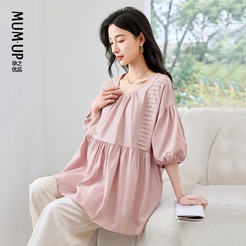 孕之优品孕妇上衣洋气遮孕肚孕妇装2025新款孕期法式穿搭衬衫2572