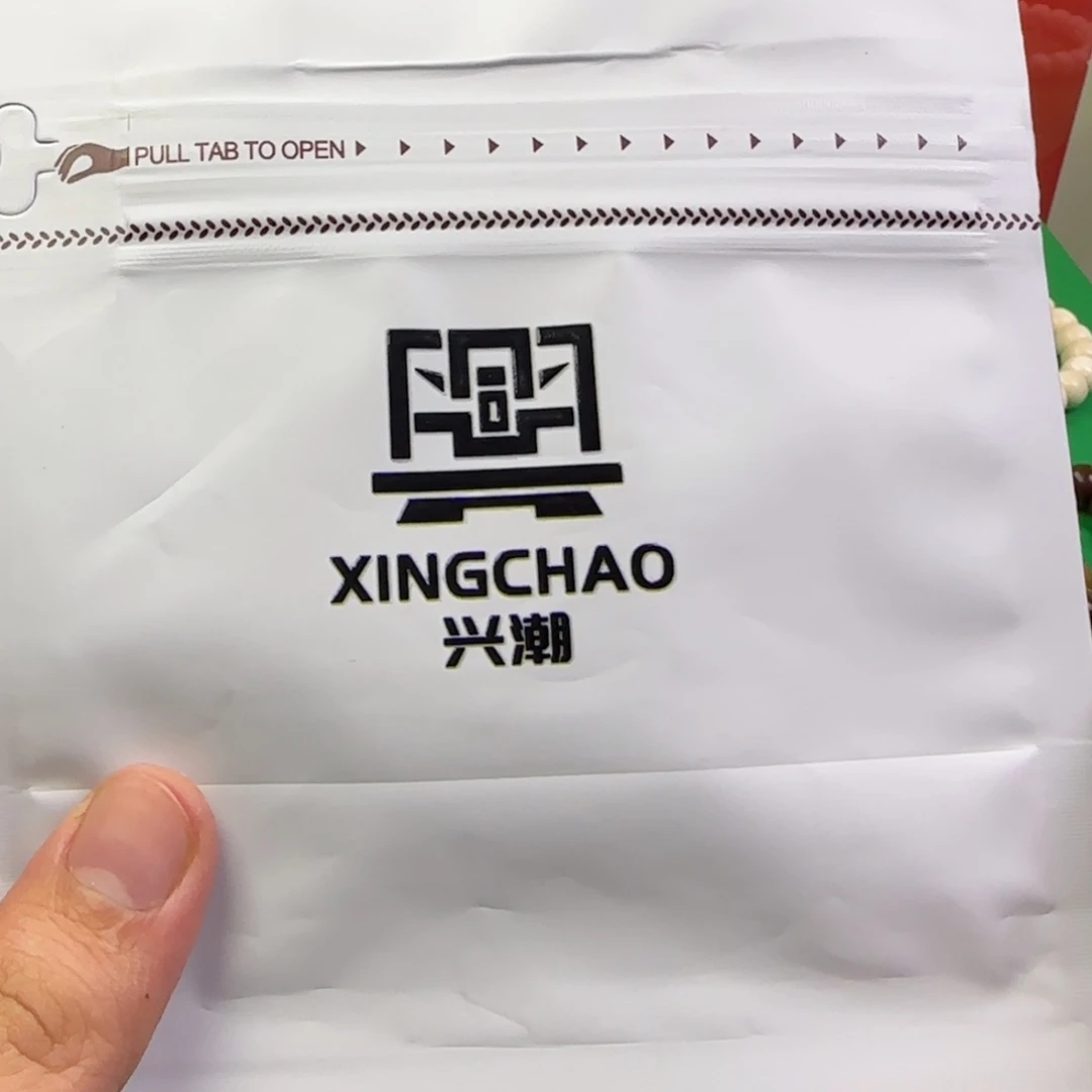 吊坠猴头核桃9.0纯手工小袋发啥玩啥