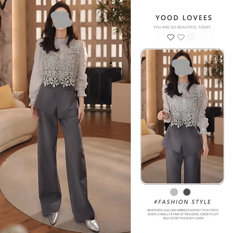 时尚套装2025春秋新款小香风高级感背心衬衫阔腿裤气质穿搭一整套