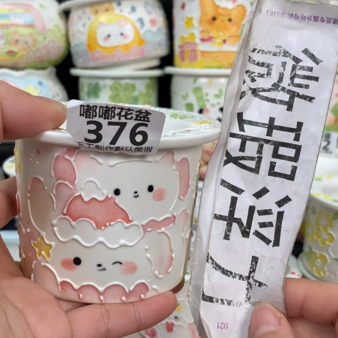 紫砂花盆376 嘟嘟嘟嘟