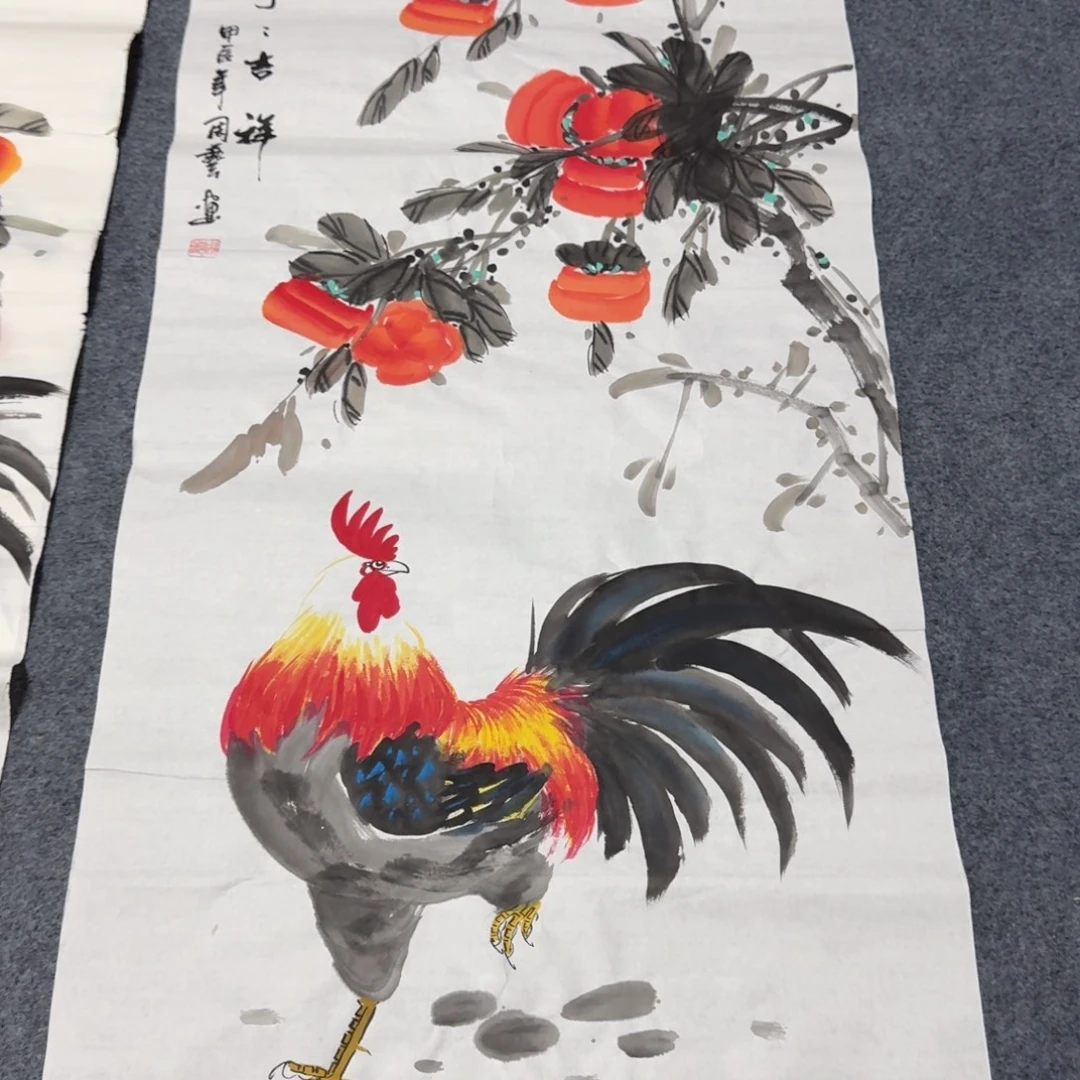 国画会娟艺术馆直播间