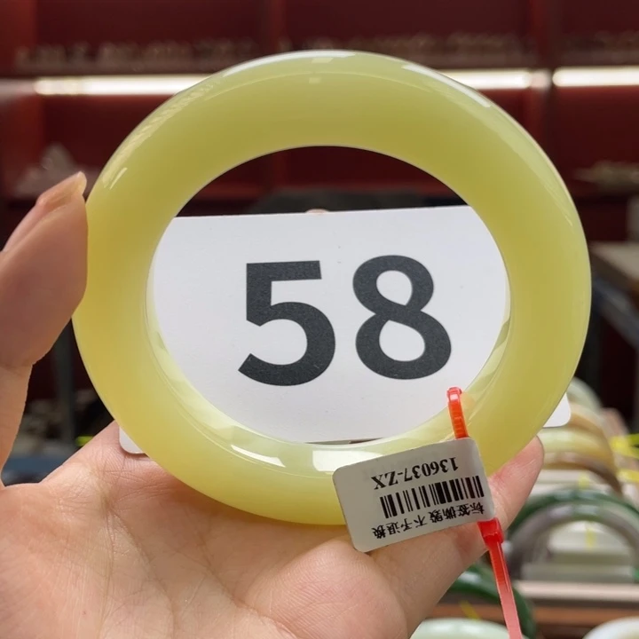 未镶嵌手镯和田玉57 58 59