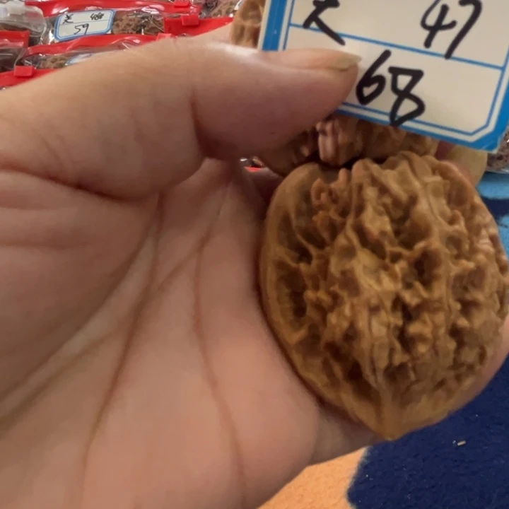 核桃47大官帽68号