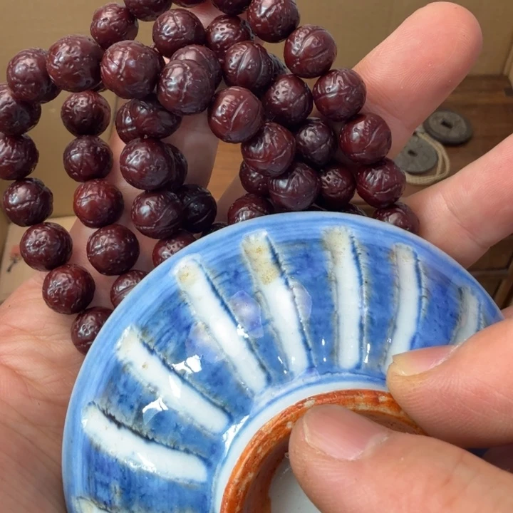 陈***华陶瓷手串多样性发一
