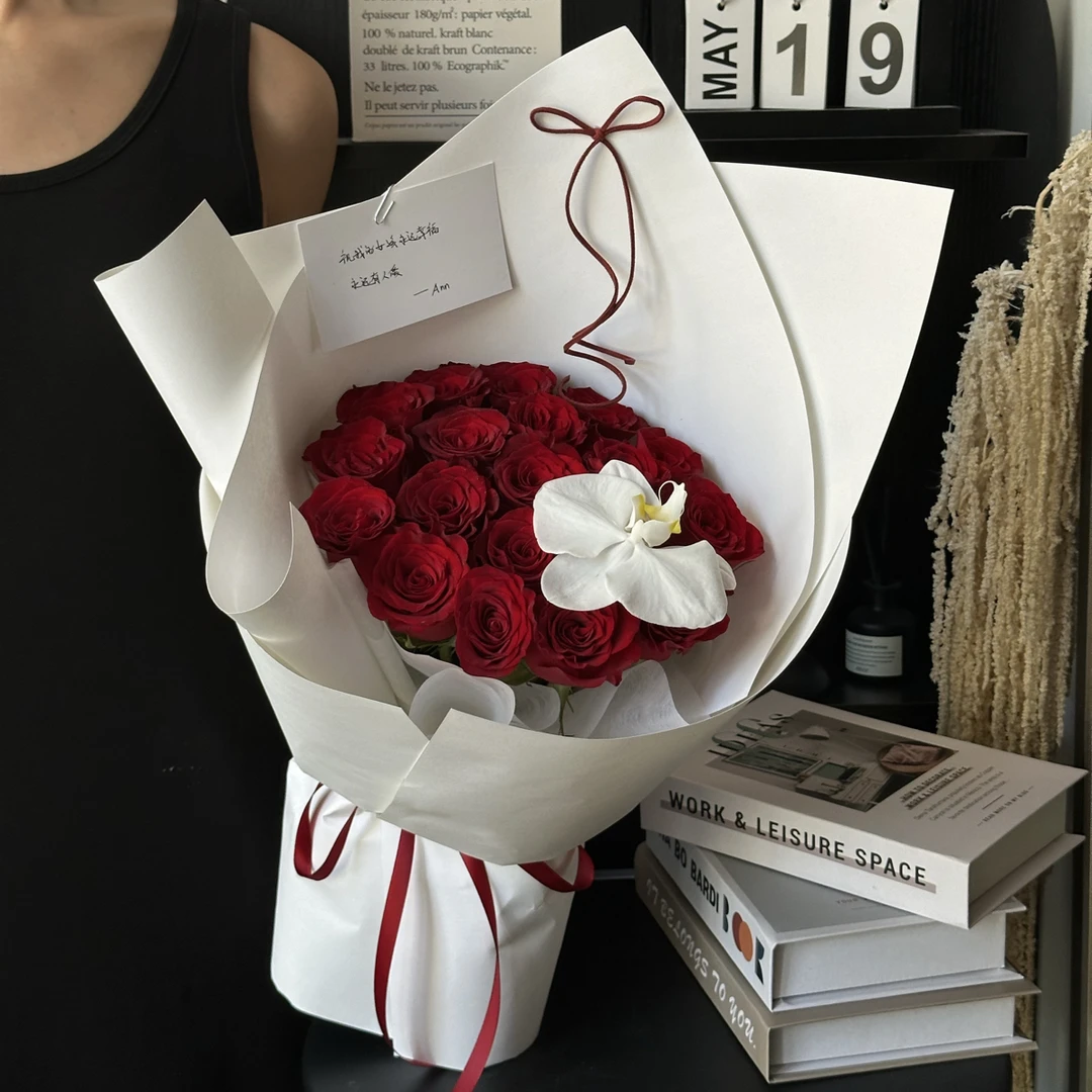 【爱无序言】19朵红玫瑰蝴蝶兰鲜花花束送女友送爱人情人节花束