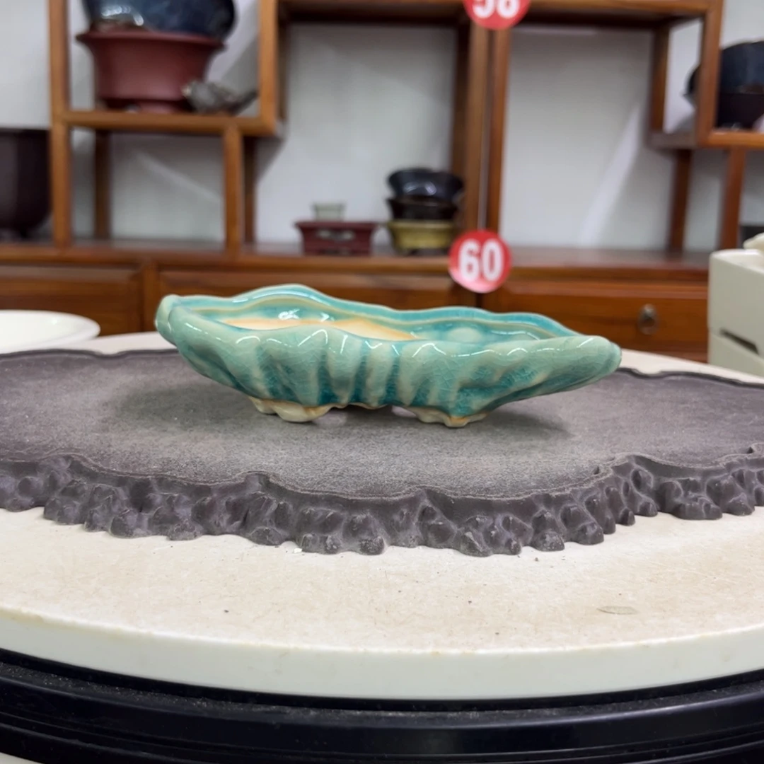 紫砂花盆瑕疵4-17/8。。。