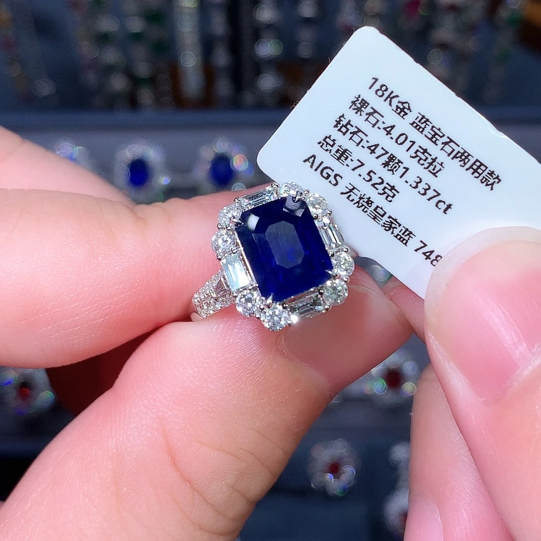 蓝宝石戒指18K金镶嵌