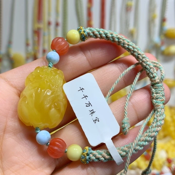 蜜蜡未镶嵌手链手绳