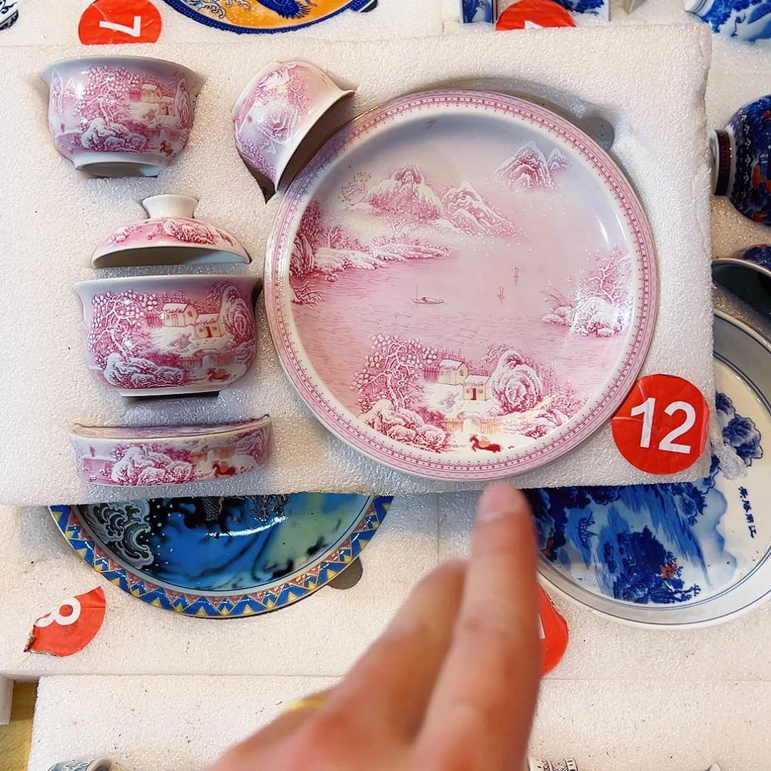 杨***杨福袋链接8282828828283