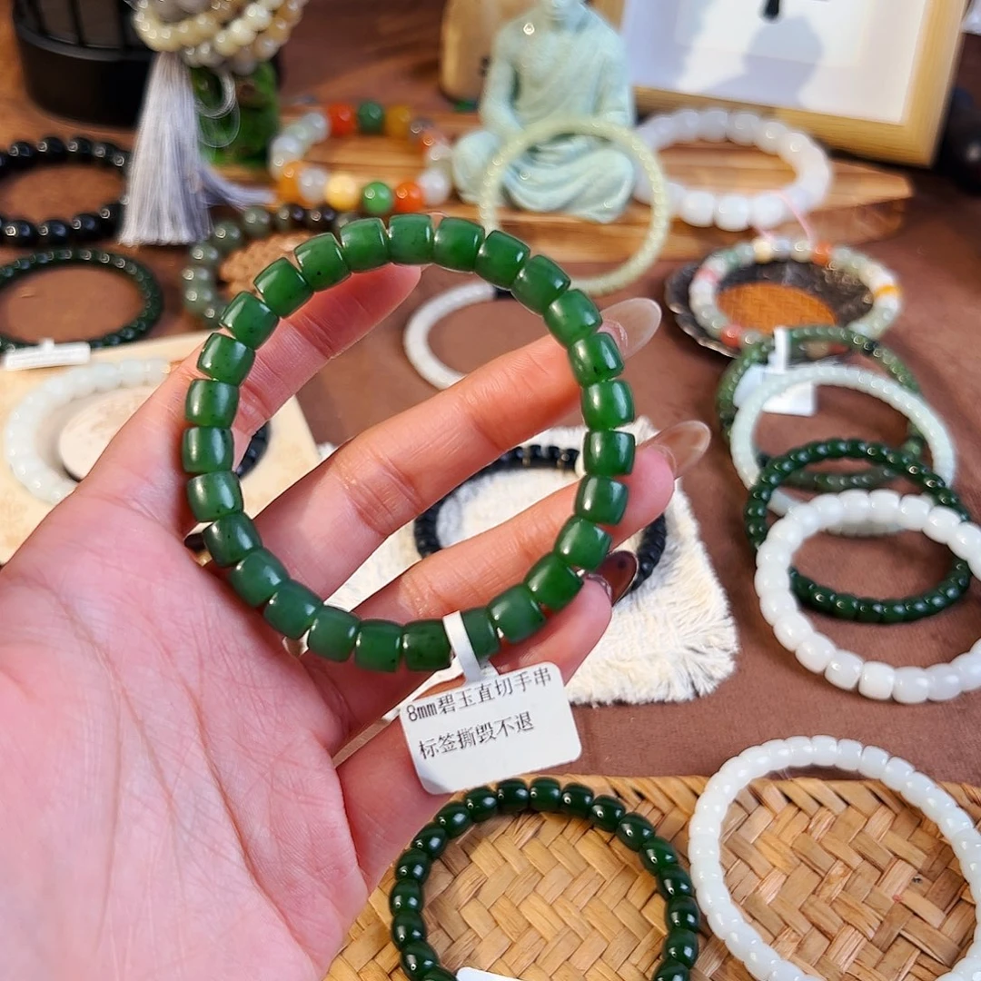 万***三和田玉未镶嵌手串