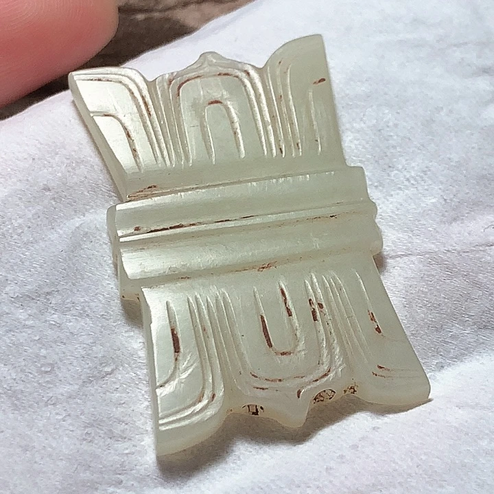 和田玉颈饰未镶嵌影**y