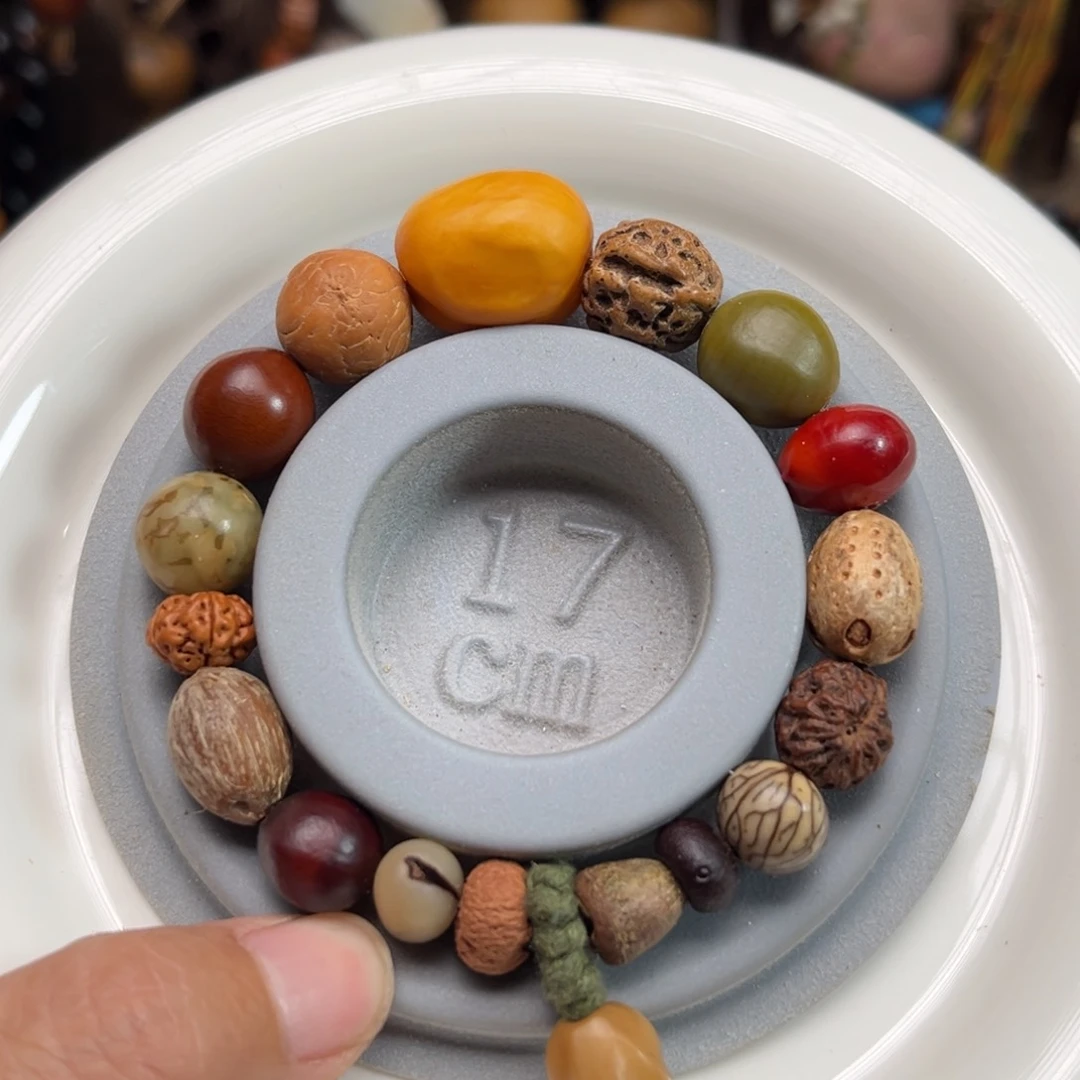 草珠菩提手串罐****?菩提