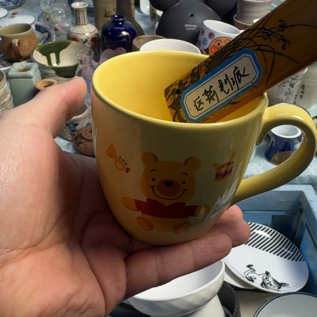 餐具默认微瑕不退不换