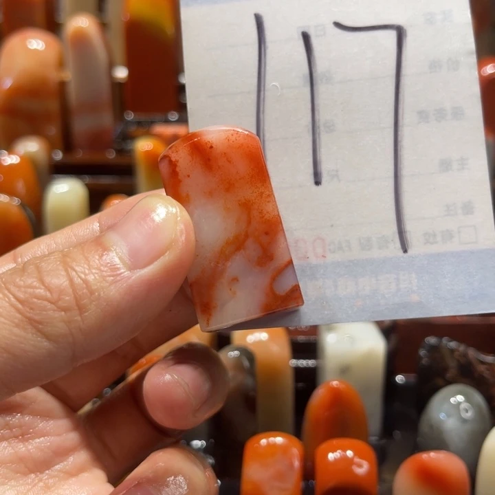 寿山石寿山石寿山石印章