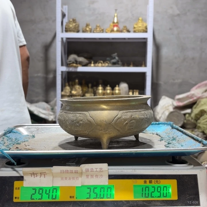 333 铜器物品理性消费