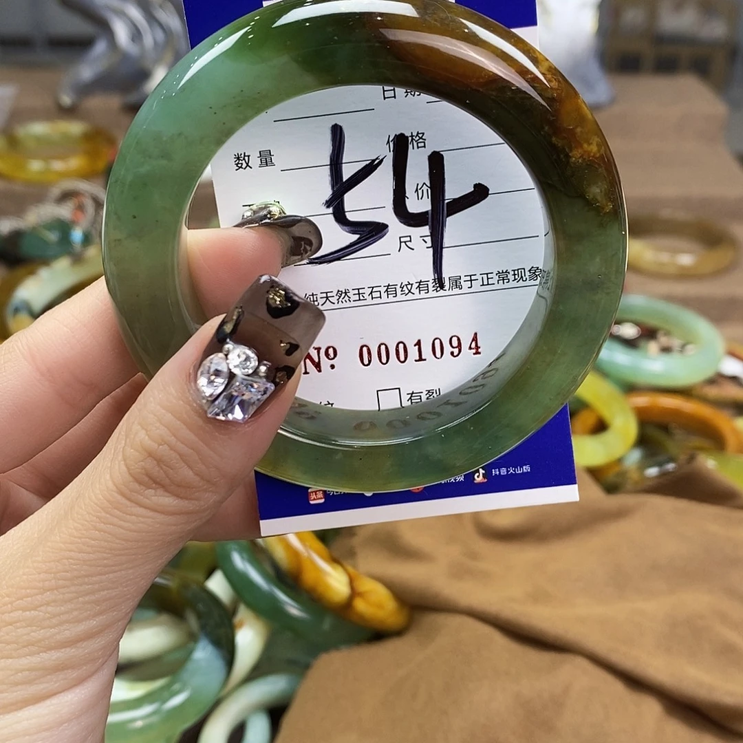 未镶嵌蛇纹石玉手镯