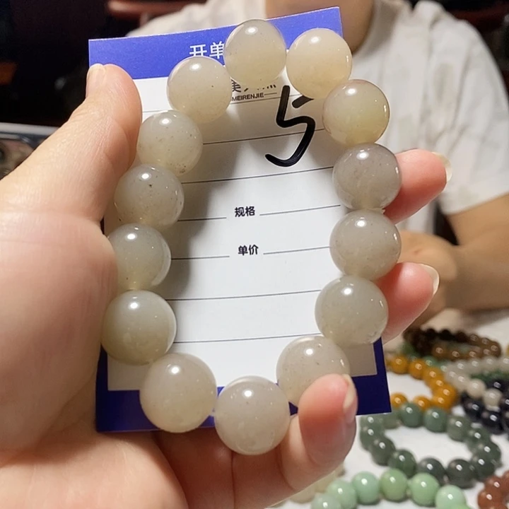 密玉（石英质玉）挂坠未镶嵌