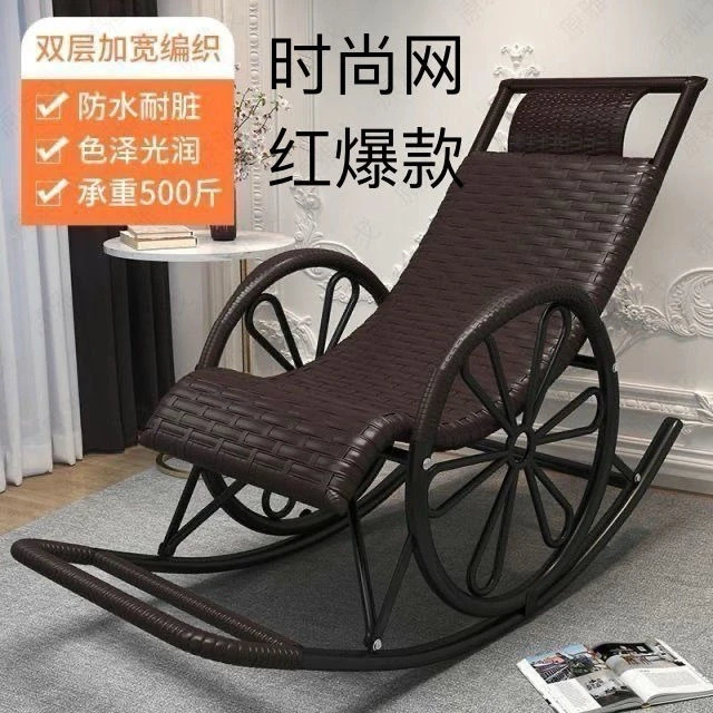 网红摇椅成人躺椅四季可用特厚钢架老人庭院休闲椅承重300斤耐用