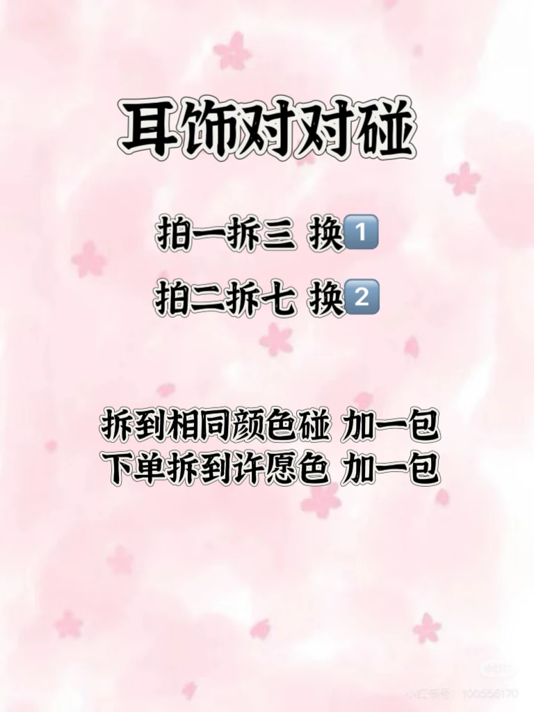 铜合金耳饰 韩系简约时尚耳饰