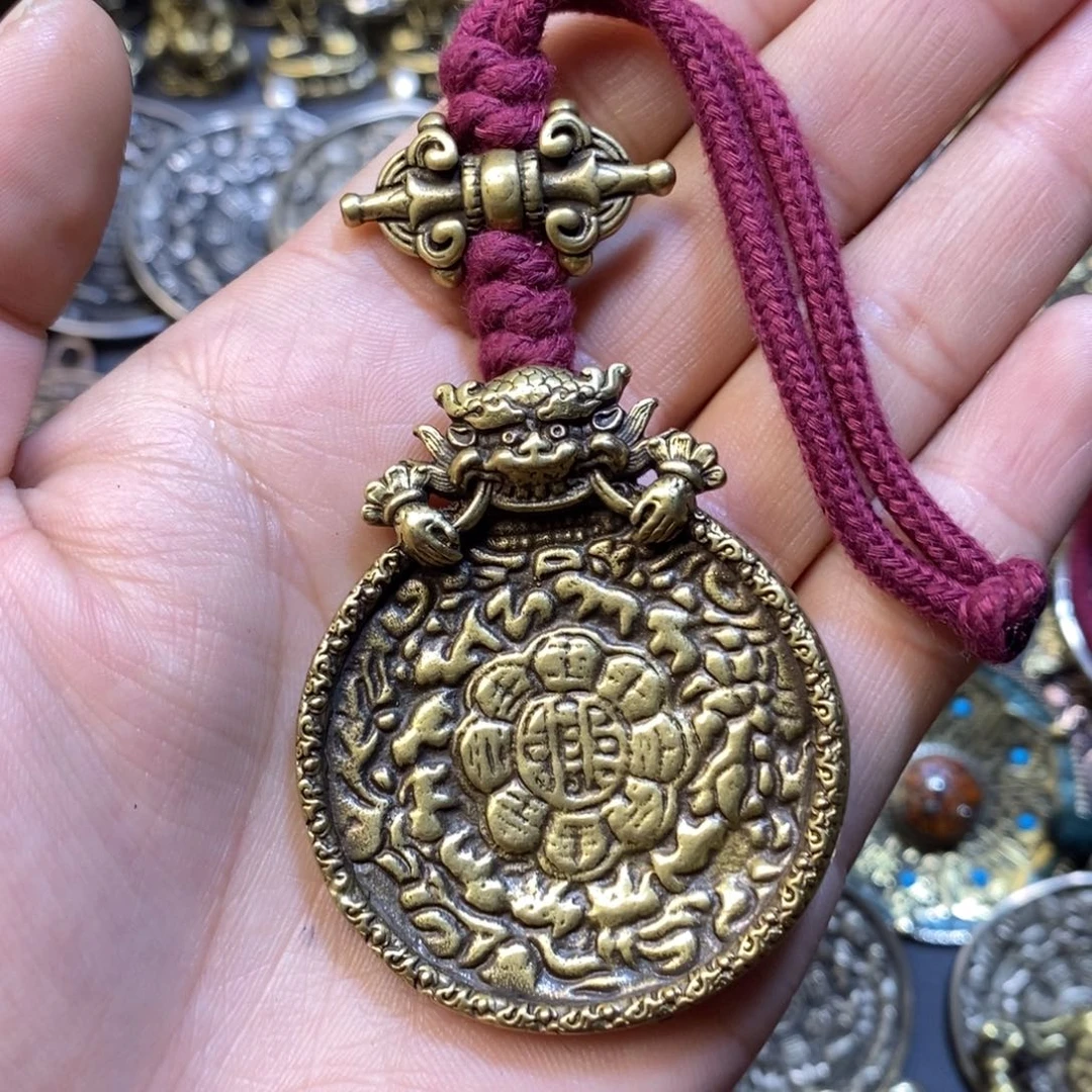 藏式九宫八卦搭配